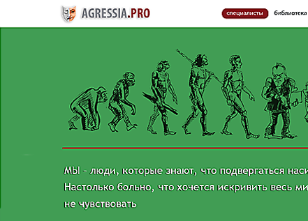 Design by Nata Shpak