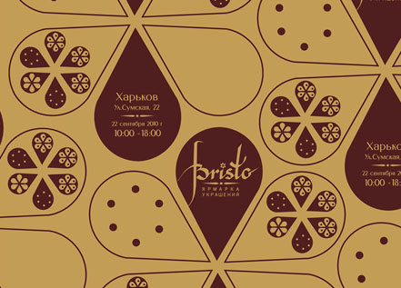 Logo Branding by Nata Shpak